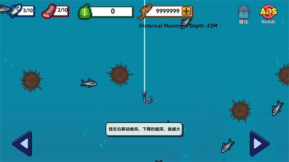 海上餐廳