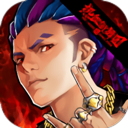 熱血街舞團(tuán)