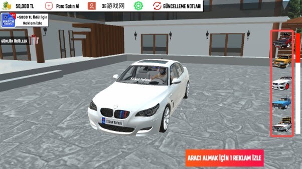 托法斯賽車