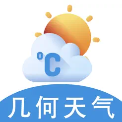 幾何天氣