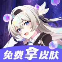 換皮達(dá)人