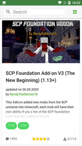 MCPEDL截圖2