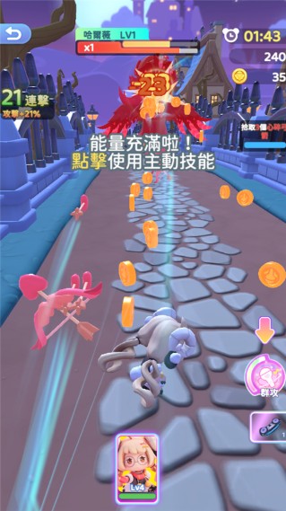 沖吧迷你少女團官方版(沖吧迷你少女團臺服)
