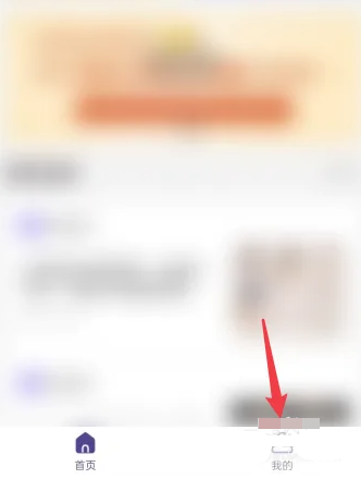 穿搭助手
