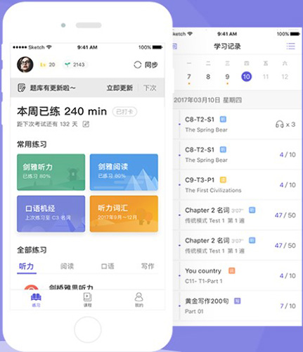 雅思考滿(mǎn)分