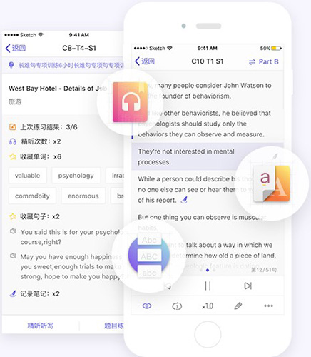 雅思考滿(mǎn)分