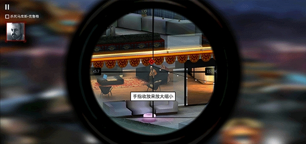 殺手47截圖1