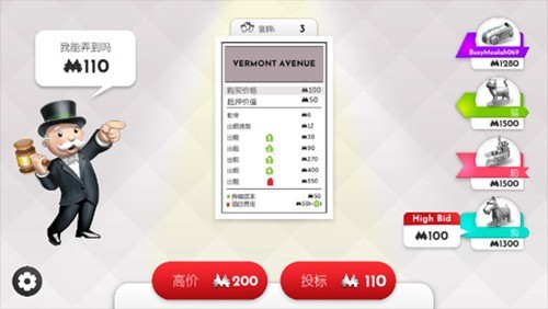 Monopoly GO