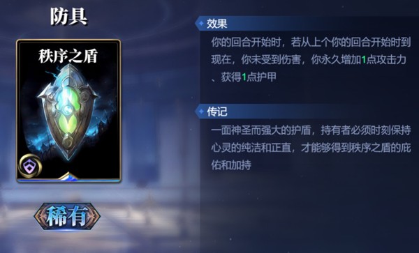 宙斯介紹截圖3