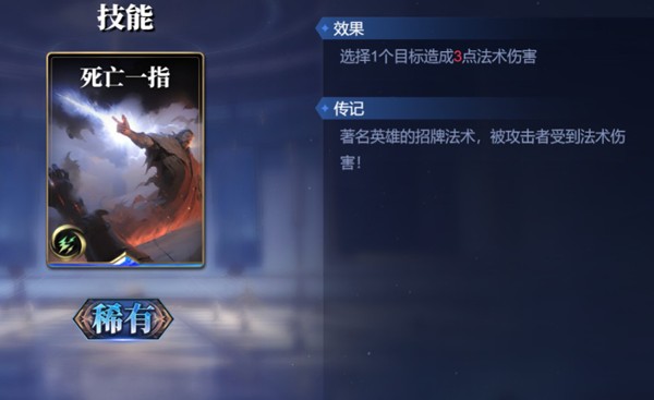 宙斯介紹截圖4
