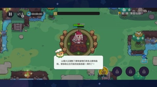 香香豬大冒險(xiǎn)手游下載
