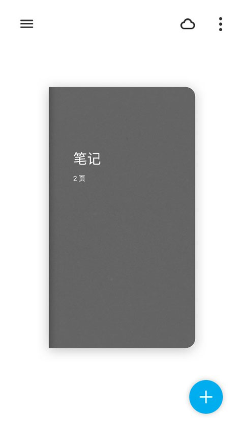 Paper翻頁(yè)相冊(cè)截圖1
