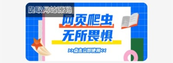 小優(yōu)工具箱