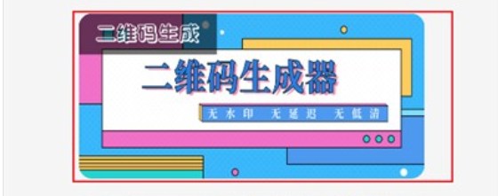 小優(yōu)工具箱