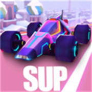 SUP多人賽車