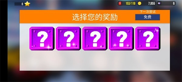 SUP多人賽車