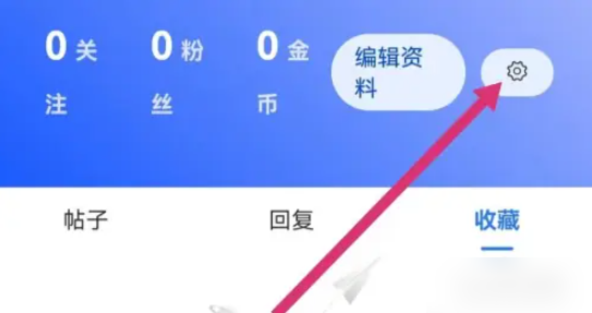 一數(shù)筆袋