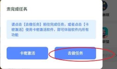 hzd6cc畫質(zhì)廣角助手