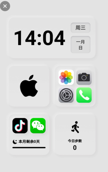 萌趣壁紙