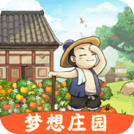 夢想莊園