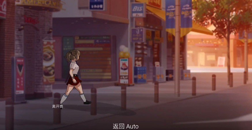 佐良娜的崛起截圖3