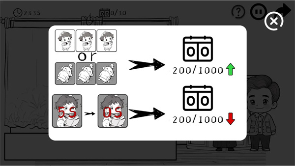 團(tuán)圓照截圖2