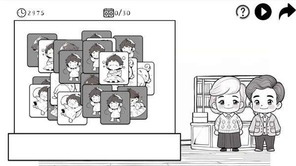 團(tuán)圓照截圖3