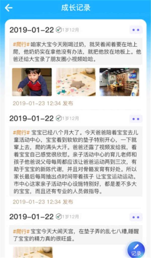 金苗寶