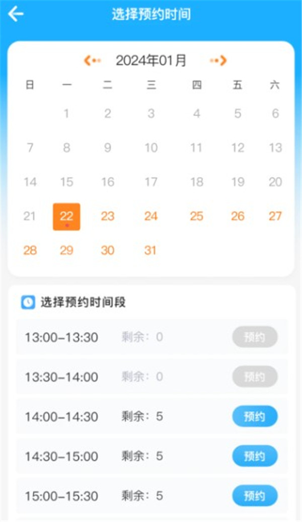 金苗寶