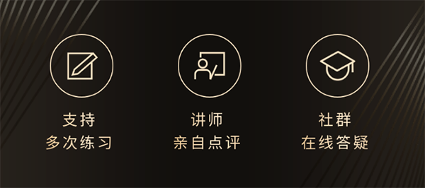 音樂人星球