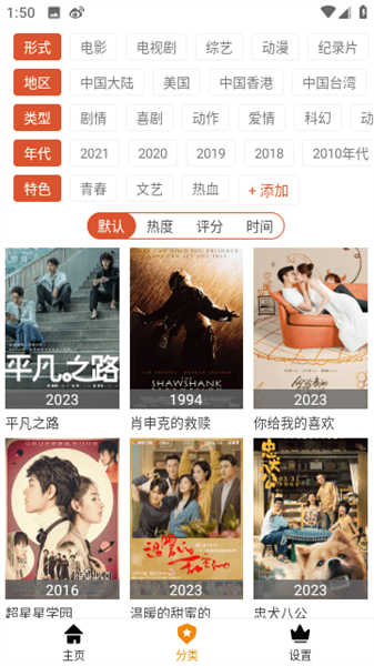 牛蛙視頻截圖1