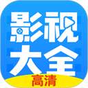 布丸影視大全