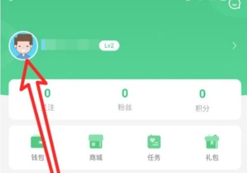 7723游戲盒