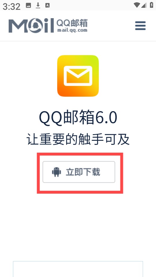 沐澤軟件庫(kù)