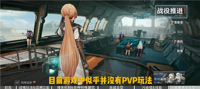 少女前線2