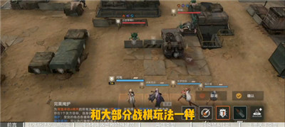少女前線2