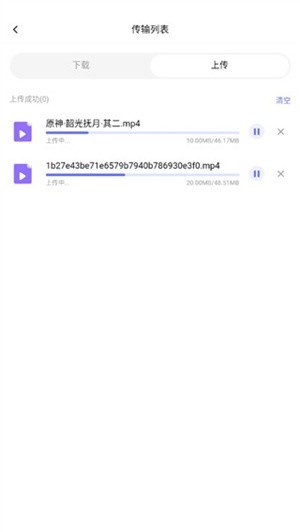 123網(wǎng)盤