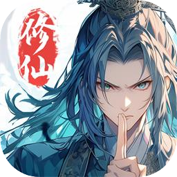 踏風(fēng)行手游