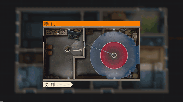 破門而入2北方特遣隊(duì)截圖2
