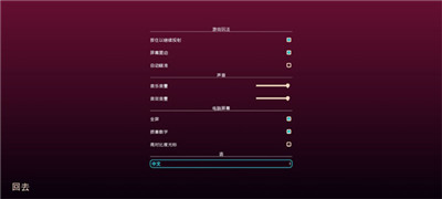 她的名字叫火