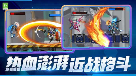 王之守衛(wèi)