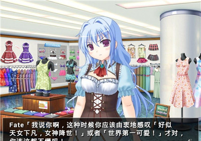 他是她而她是他截圖3