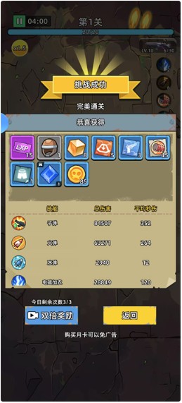 決戰(zhàn)狙擊戰(zhàn)場(chǎng)