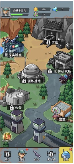 決戰(zhàn)狙擊戰(zhàn)場(chǎng)
