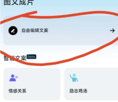深度求索DeepSeek