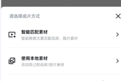 深度求索DeepSeek