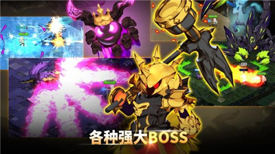魔界天使傳說截圖2