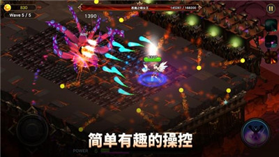 魔界天使传说