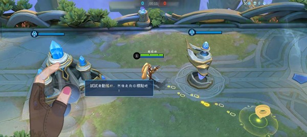 無盡對決