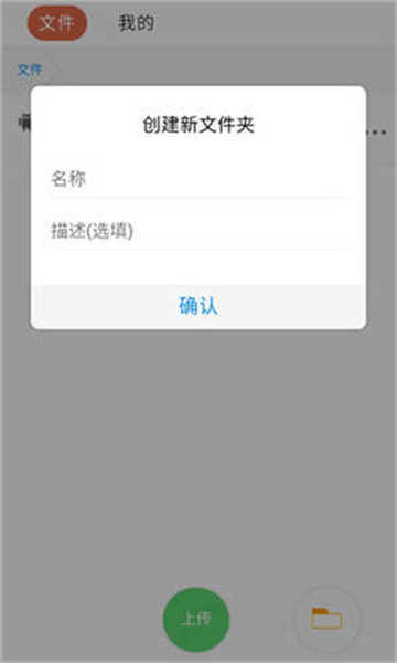 藍(lán)奏云軟件庫(kù)